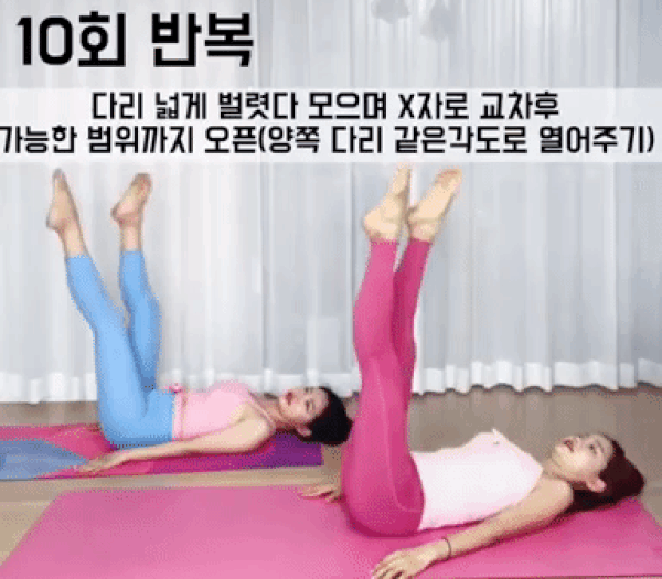 韓國網美教練教你躺著瘦下半身！每天10分鐘屁股、骨盆矯正運動，雙腿變細長、縮骨盆有感！